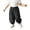 /v763Black1653, variant on Pants Lightweight Casual Kids Pants For Boys Comfortable Loose Fit Soft Ankle-Tied Soft Breathable Pants For Everyday Play Trendy Solid Color Summer Trousers