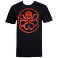 thumbnail image 1 of Hydra Symbol on Black T-Shirt-Small, 1 of 2