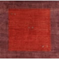 thumbnail image 1 of Ahgly Company Indoor Rectangle Contemporary Red Area Rugs, 8' x 10', 1 of 6