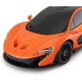 thumbnail image 4 of PlayWorld 1:24 Scale McLaren P1 Toy Car, R/C Model Vehicle for Kids (Orange), 4 of 5