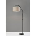 SIMPLEE ADESSO Max Floor Lamp - Walmart.com