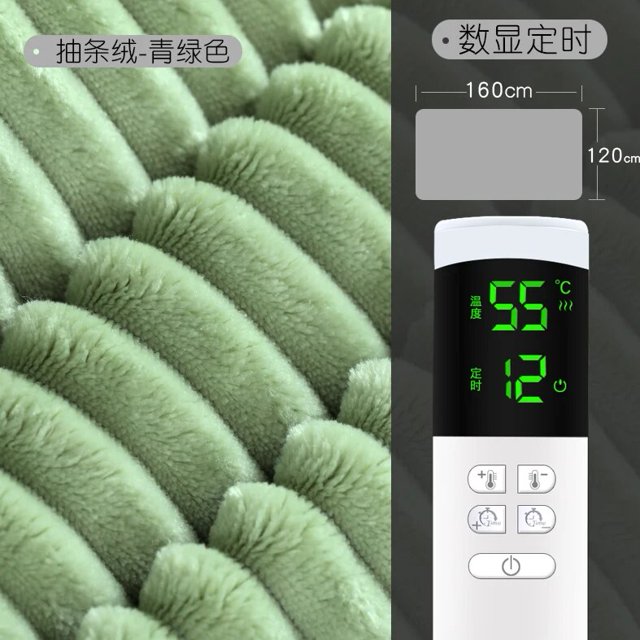 Manta eléctrica Individual con temporizador, manta con temporizador Usb, para invierno
