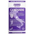 thumbnail image 2 of Campanini Ancient Italian Grain Farro Rice 1Lb, 2 of 6