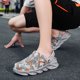 thumbnail image 4 of Sandalias de plataforma para hombre y mujer, zuecos con suela Eva, a la moda, para verano, 4 of 4