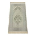 thumbnail image 3 of Ihvan Online Muslim Prayer Rug With Beads Portable Fabric Bag Travel Islamic Gift Grey Indoor, 3 of 4