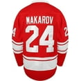 thumbnail image 3 of 1980 URSS CCCP Rusia Sergei Makarov Jersey Jersey de hockey sobre hielo rojo 20 Vladislav Tretiak Jersey Suéter Letras cosidas Números, 3 of 4