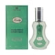 thumbnail image 2 of Perfume Al-Rehab Lovely Floral Verde 35 ml, 2 of 3
