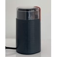 thumbnail image 2 of Molinillo de café Bodum Bistro Electric Blade gris, 2 of 6