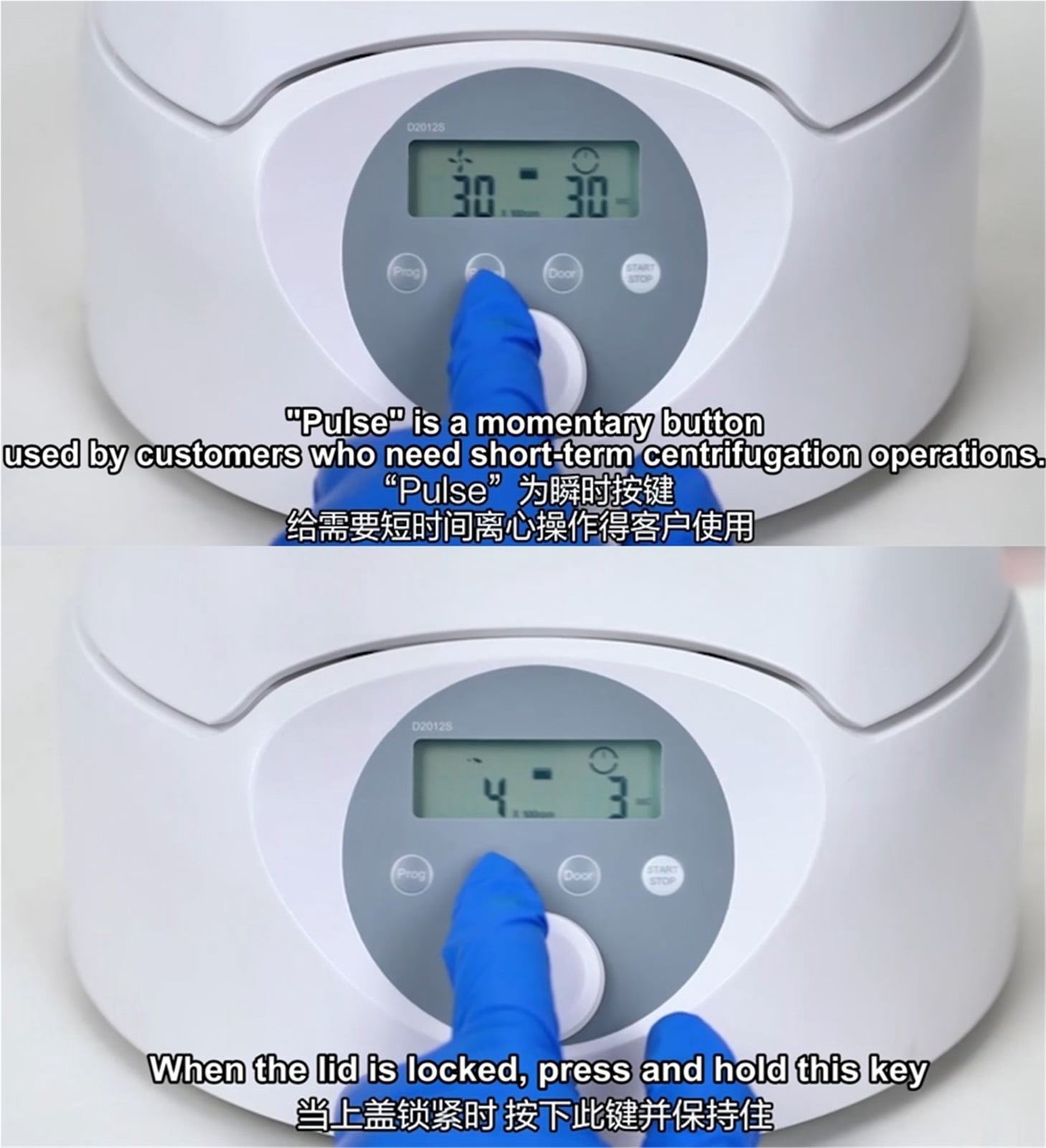 High Speed Centrifuge Safety Biological Laboratory Centrifuge 15000rpm Micro Centrifuge ,High Lab Quality Material