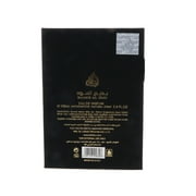 Badee Al Oud Oud for Glory by Lattafa, 3.4 oz EDP Spray for Unisex