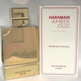 thumbnail image 1 of Al Haramain Ámbar Oud Edición Dorada 4.0 Oz Eau de Parfum Probador en Aerosol para Hombres, 1 of 2
