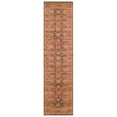 thumbnail image 1 of Unique Loom Edinburgh Medallion Design Rug 2' 7 x 10' Runner Brown/Beige, 1 of 1