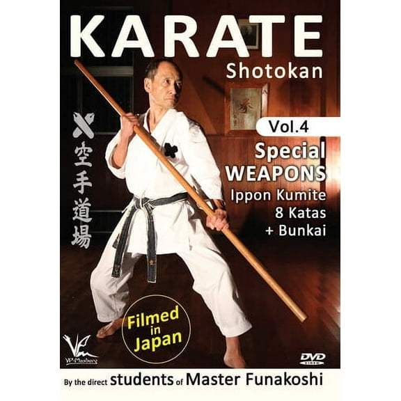 Shotokan Karate, Vol. 4: Special Weapons (DVD)