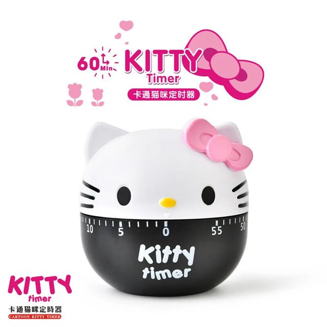 temporizador de cocina kawaii sanrio hello kitty, dibujos animados, aprendizaje, trabajo, almuerzo, descanso, 60 minutos, regalo para niña: temporizador mecánico frontal con cabeza de Hello Kitty blanca, lazo rosa en la oreja derecha y base negra con escala 0–60 minutos y texto 'kitty timer'; ABS, 7 x 6.5 cm, sin batería, ideal para cronometrar tareas en cocina o estudio.