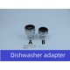 thumbnail image 1 of Adaptador de ventilación de grifo de lavavajillas con boquilla a presión Adaptador de aireador PP28006 No aplicable, 1 of 5