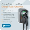 thumbnail image 6 of ChargePoint Home Flex Level 2 EV Charger, Hardwired EV Fast Charge Station, Electric Vehicle Charging Equipment Compatible with All EV Models (3 Pack), 6 of 10