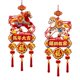 thumbnail image 3 of 2 piezas de adornos colgantes para el año chino, adorno decorativo del año 2026 del caballo para puerta de oficina, decoración del, 3 of 9