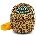 thumbnail image 1 of Bolsa transportadora para hámster de 25x21 cm, bolsa de viaje portátil para mascotas pequeñas, bolsa para ratas, mochila para hámster con correa para el hombro para hámster enano, conejillo de indias, erizo, ratón, rata JM, 1 of 5