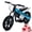 Blue, variant on Kids Electric Dirt Bike for Aged 5-10, Akaber 24V Electric Motorcycle with 7Ah 300W Brushless Motor, 14" Tires, 2-Speed, 1-2Hrs Playing Time