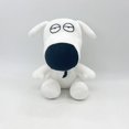 thumbnail image 2 of Peluche Animée pour Famille, 2 of 2
