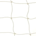 thumbnail image 1 of Filet de Soccer, Blanc - Ensemble de 2, 1 of 1