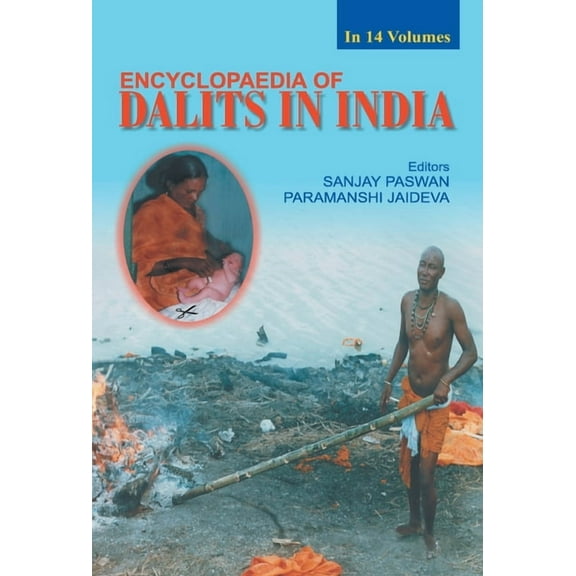 Encyclopaedia of Dalits In India (Movements), (Hardcover)