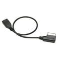thumbnail image 3 of Cable AMI a USB E AMIUSB para automóvil Funcionamiento suave, 3 of 9