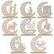thumbnail image 3 of Madera Led Eid Mubarak Decoración Durable Craft Ornament Gift matsuzay HA043500-03, 3 of 6