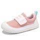thumbnail image 2 of Zapatos Deportivos para Tenis Descalzos, 2 of 9