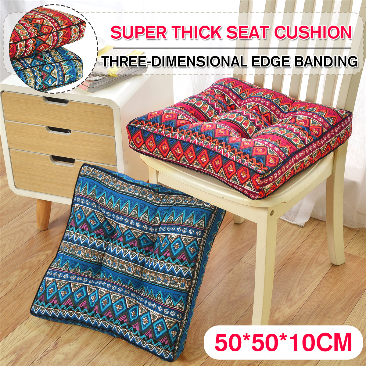 1PC Thick Chair Sit Mat Indoor Outdoor Super Seat Pads Cushion Pads