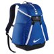 thumbnail image 1 of Mochila Nike Air Hoops Standard para hombre, azul, pequeña (17 in. - 22 in.) Nike Paquete diario, 1 of 1