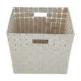 thumbnail image 6 of (4 pack) Mainstays Medium Beige Woven Fabric Decorative Storage Basket, 13 in x 8 in x 10 in, 6 of 17