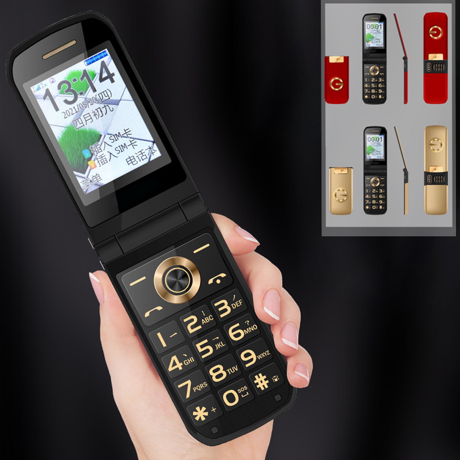 Colorful Long Standby Flip Phone For Seniors, Dual Sim, 4800Mah Battery, Large Button, Fm Radio Flashlight, Sos Emergency Call, Unlocked, Simple Operation, Classic Style