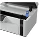 thumbnail image 4 of Multifuncional EPSON M2120 EcoTank Tinta Continua 32 ppm Inalambrica C11CJ18301 Reacondicionado, 4 of 6