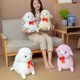thumbnail image 3 of Gwong Juguete Linda simulación suave plush alpacasso alpaca muñecas animal juguete niño cumpleaños regalo Gwong 30006853, 3 of 7
