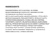 thumbnail image 2 of Kenra Professional Nourishing Masque | Mascarilla nutritiva de acondicionamiento profundo | Repone la hidratación y acondiciona | Repara y revitaliza el cabello seco y dañado | A, 2 of 6