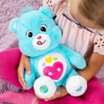 thumbnail image 4 of Care Bears 14" Always Here Bear Plushie -  Eco-Friendly Material! Kids 4 Years Old and up, 4 of 5