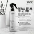 thumbnail image 2 of SOBE LUXE COLLECTION Heat Protectant Spray, 8 Fl Oz - Blow Dry, Thermal Styling For All Hair Types, Leaves Hair Shiny, Frizz-Free and Smooth Finish, 2 of 7