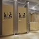 thumbnail image 3 of Thinking Room-pegatina para inodoro, letrero para puerta de Wc, pegatinas de pared removibles para inodoro, 3 of 5