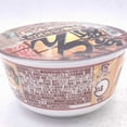 thumbnail image 3 of Nissin Donbin Carbonara Cream Smoked Bacon Udon Noodle 81gX(6bowl), 3 of 6