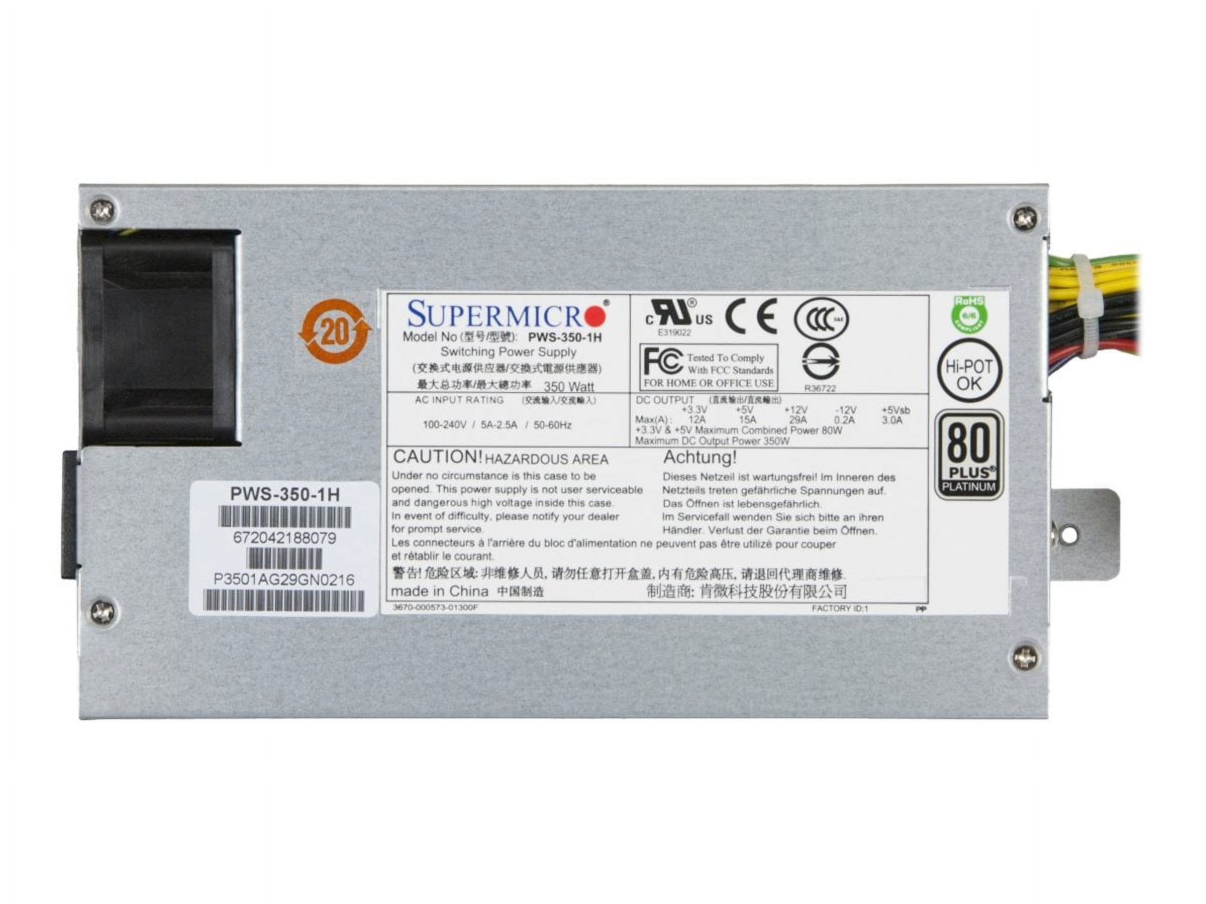 Supermicro PWS-350-1H - Power supply (internal) - 80 PLUS Platinum - AC  100-240 V - 350 Watt - active PFC - 1U