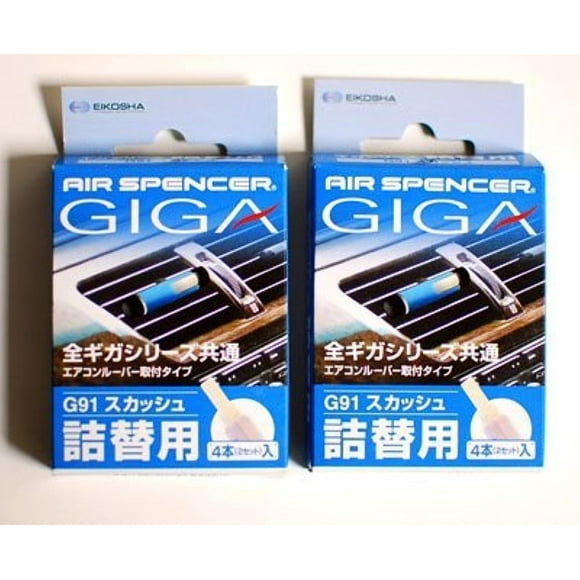Air Spencer Eikosha Recharge de Parfum Désodorisant Giga Giga2 et Bijou Clip-On JDM (Squash) (2 Boîtes)