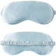 thumbnail image 1 of 2025 Latest Model Blue Eye Mask for Sleeping,Soft and Comfortable Fabric, Eye, 1 of 5