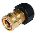 thumbnail image 2 of Adaptador de hidrolavadora M22 de 14 mm con boquillas giratorias para conexión rápida de acero inoxidable Hembra a M22, 2 of 9