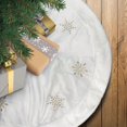 thumbnail image 3 of Old World Christmas Ivory Embroidered Christmas Tree Skirt, Snowflakes with Faux Fur Trim, 48in, 3 of 3