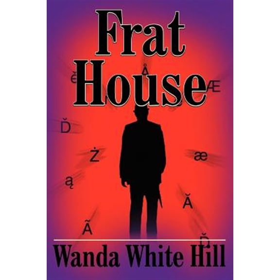 Pre-Owned Frat House