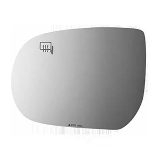 Burco Side View Mirror Replacement Glass with Motor Mount Plate - Clear Glass - 2786HRSG