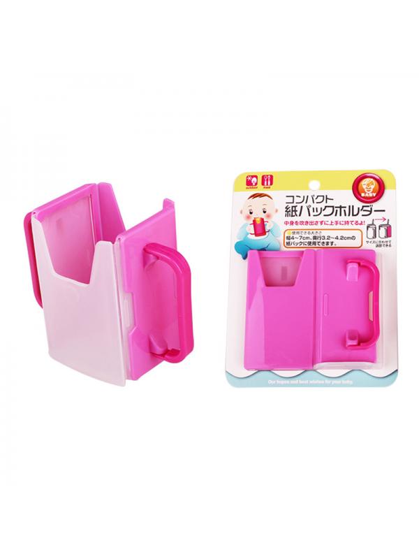 1 pc Child Milk Box Drinking Adjustable Cup Holder for Juice Milk Water P3