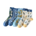thumbnail image 1 of 5 pares de calcetines de algodón con estampado floral vintage lindos para niñas adolescentes calcetines de encaje con volantes bonitos, 1 of 5