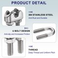 thumbnail image 3 of 24 Pcs M3 1/8" Abrazaderas de Cable U-Bolt para Aparejo de Cuerda de Alambre Sistema de Barandilla, 3 of 6